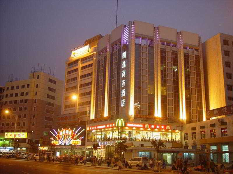 Warm Yes Business Hotel Guangzhou Buitenkant foto